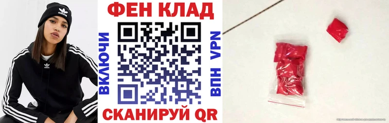цена   Дюртюли  Амфетамин VHQ 