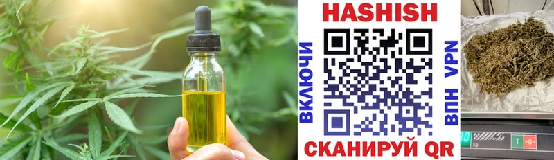 Еда ТГК марихуана  МЕГА онион  Дюртюли  дарнет шоп 