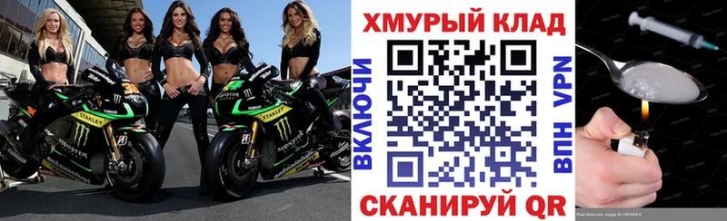 Героин Афган  Дюртюли 