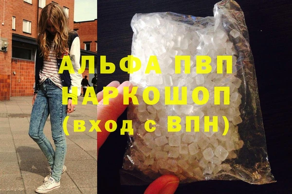 амф Богданович