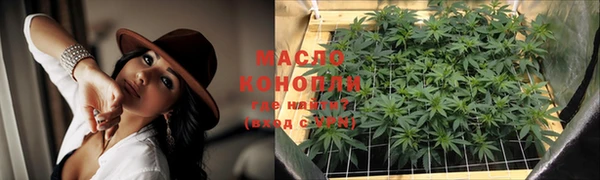 MDMA Богородицк