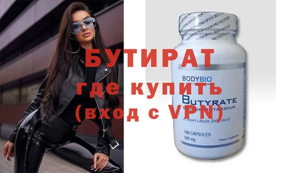 амф Богданович