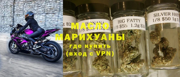 MDMA Бугульма