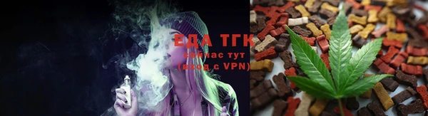 мескалин Бронницы