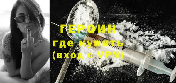 амф Богданович