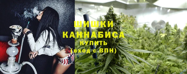 MDMA Бугульма