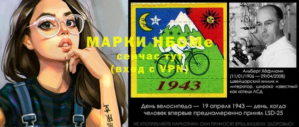 амф Богданович