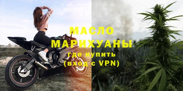 амф Богданович