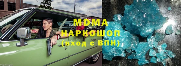 амф Богданович