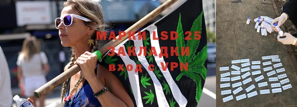 MDMA Бугульма