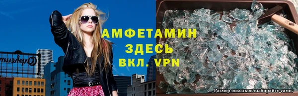 круглые Бородино