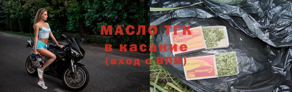 MDMA Бугульма