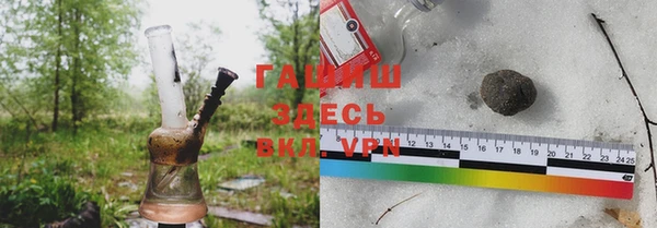 MDMA Бугульма