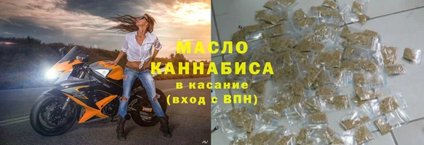 амф Богданович