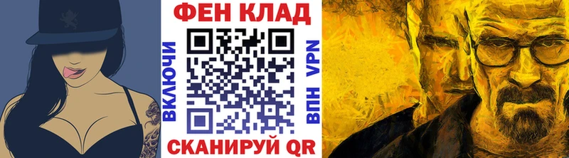 Первитин мет  где купить наркоту  Дюртюли 