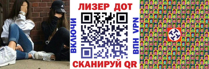где продают наркотики  Дюртюли  Марки 25I-NBOMe 1,8мг 