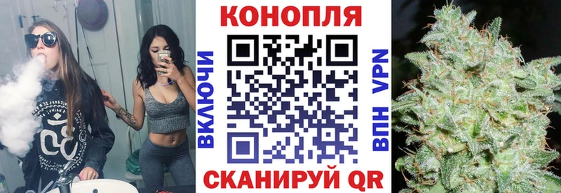 купить наркотик  Дюртюли  Бошки Шишки VHQ 
